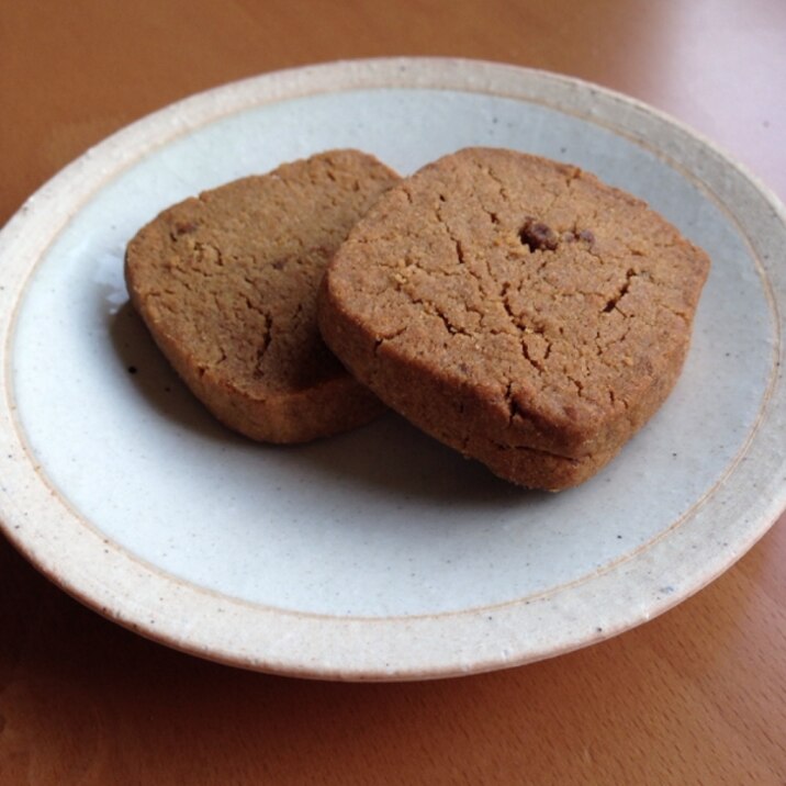 バター不使用 黒糖きなこクッキー レシピ 作り方 By ちーたまちー 楽天レシピ